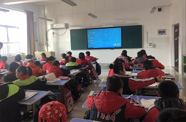 平邑思源實(shí)驗學(xué)校電子黑板案例