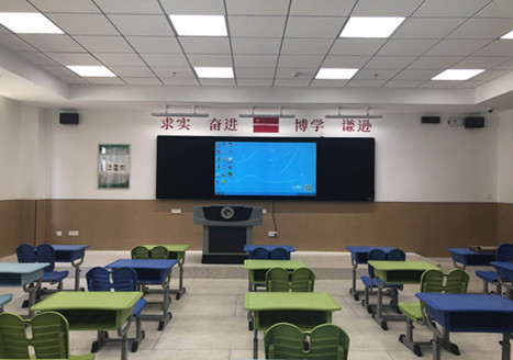 歐帝互動(dòng)課堂進(jìn)駐南京外國語(yǔ)學(xué)校方山校區