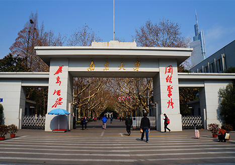 南京大學(xué)智慧教室互動(dòng)黑板應用案例