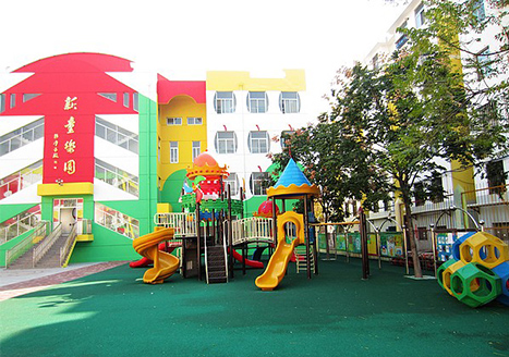 新泰市實(shí)驗幼兒園互動(dòng)黑板項目案例