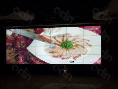 四川綿陽(yáng)安縣工業(yè)園液晶拼接屏應用案例