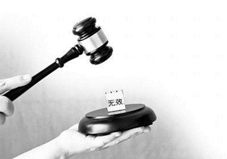 維權再行動(dòng)—申請宣告專(zhuān)利無(wú)效成功！