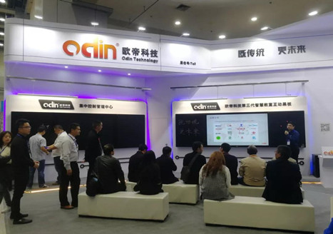 【直擊】2018第四屆湖北省教育裝備展示會(huì )現場(chǎng)