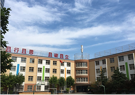 蓬萊司家莊實(shí)驗小學(xué)迎來(lái)智慧教室互動(dòng)黑板