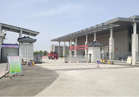歐帝智慧黑板助力漢中職業(yè)技術(shù)學(xué)院建設教育強校