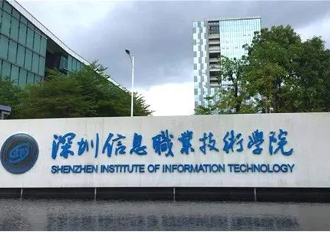 歐帝智慧教室互動(dòng)黑板，走進(jìn)深信院數字化音樂(lè )教室