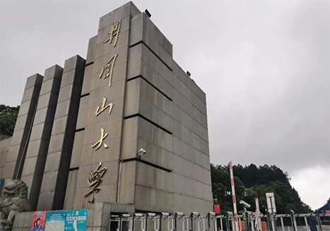 歐帝走進(jìn)井岡山大學(xué)，打開(kāi)書(shū)法教學(xué)新思路