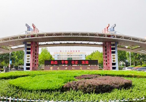 構建智慧課堂，壽光市世紀學(xué)校打造“世紀樣本”