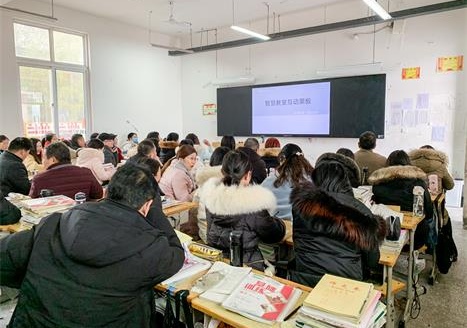 歐帝智慧黑板入駐舞鋼市，促進(jìn)智慧教育信息化