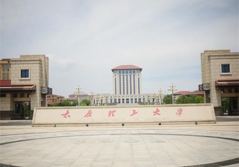 歐帝科技攜手太原理工大學(xué)，教室智慧升級驚艷亮相
