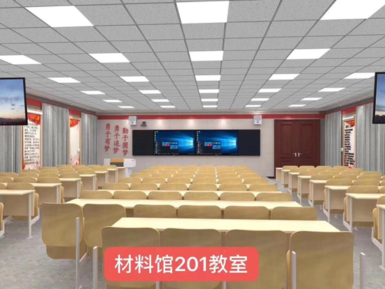智能黑板什么品牌比較好，大連理工大學(xué)告訴你