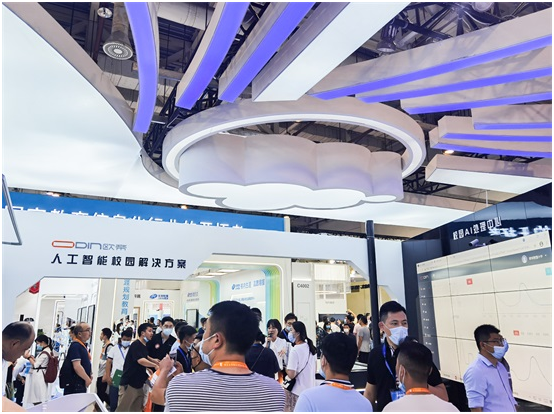 電子黑板促進(jìn)智慧教育轉型升級