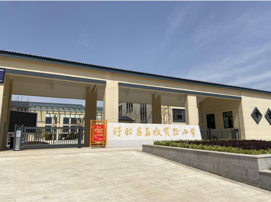 五墩實(shí)驗小學(xué)用智慧黑板感受無(wú)塵教學(xué)