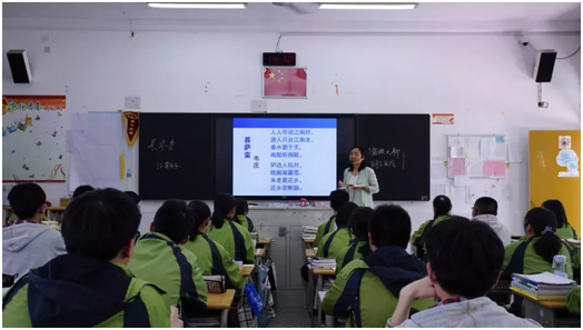 智能時(shí)代，我們需要什么樣的智能黑板？