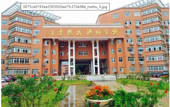 賦能素質(zhì)教育，南陽(yáng)市第一中學(xué)選擇歐帝智慧黑板升級數字化教學(xué)
