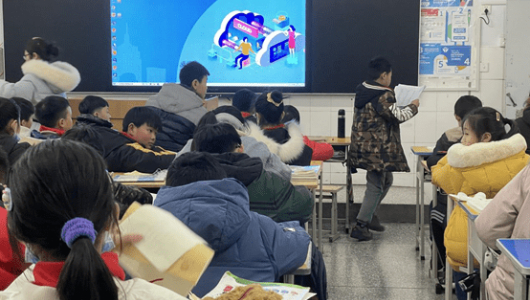 智慧黑板培優(yōu)學(xué)生