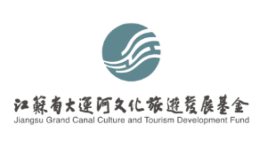 喜訊 | 歐帝科技獲得江蘇省大運河文化旅游發(fā)展基金投資