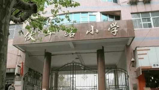 歐帝電子黑板豐富學(xué)?；顒?dòng)
