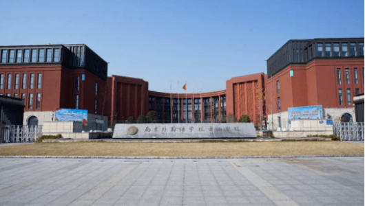 歐帝智慧黑板助力外國語(yǔ)學(xué)校