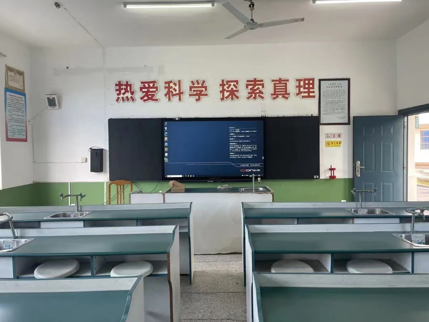 歐帝科技構建數字教室解決方案