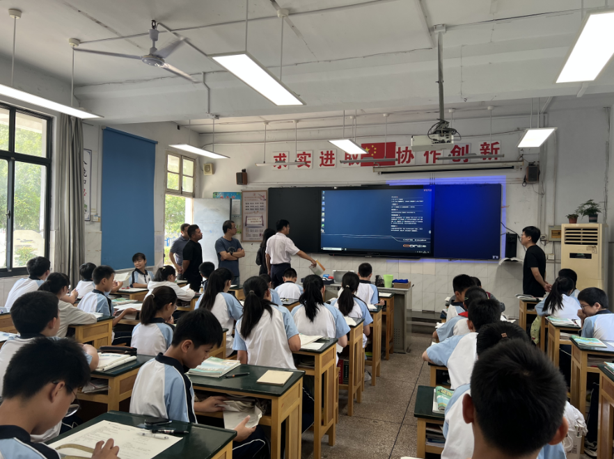 歐帝科技持續技術(shù)創(chuàng  )新,賦能智慧黑板引領(lǐng)數字化課堂進(jìn)步