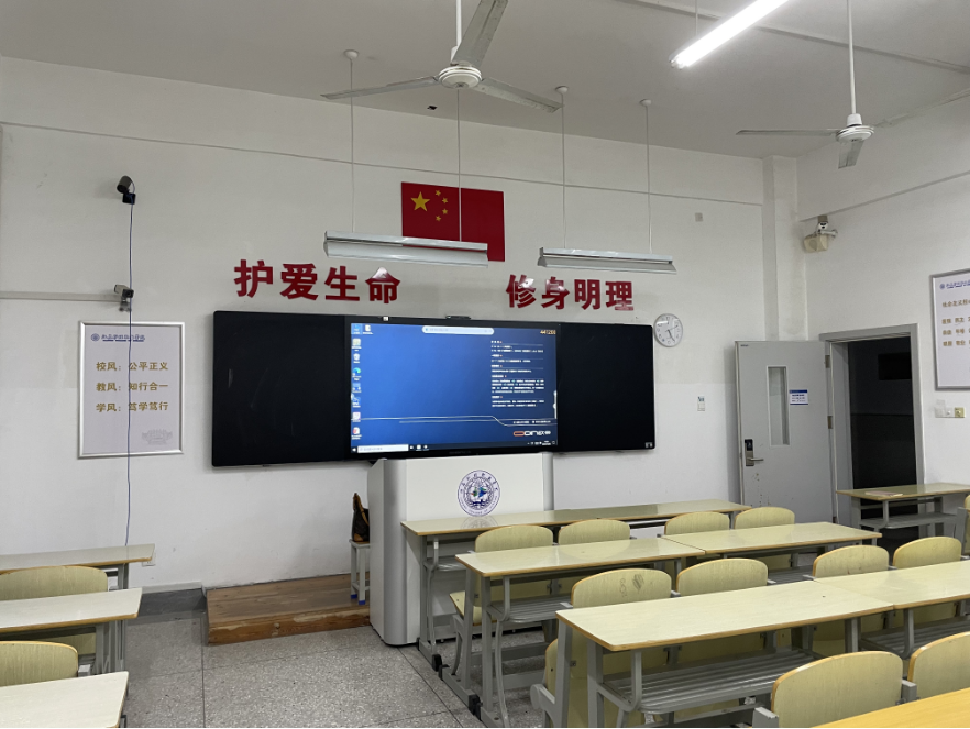 歐帝科技持續技術(shù)創(chuàng  )新 以智慧黑板引領(lǐng)教育數字化新時(shí)代