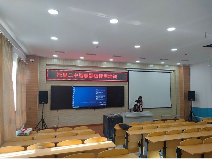 歐帝科技布局智慧黑板產(chǎn)業(yè)鏈 讓數字化深入教育全鏈條