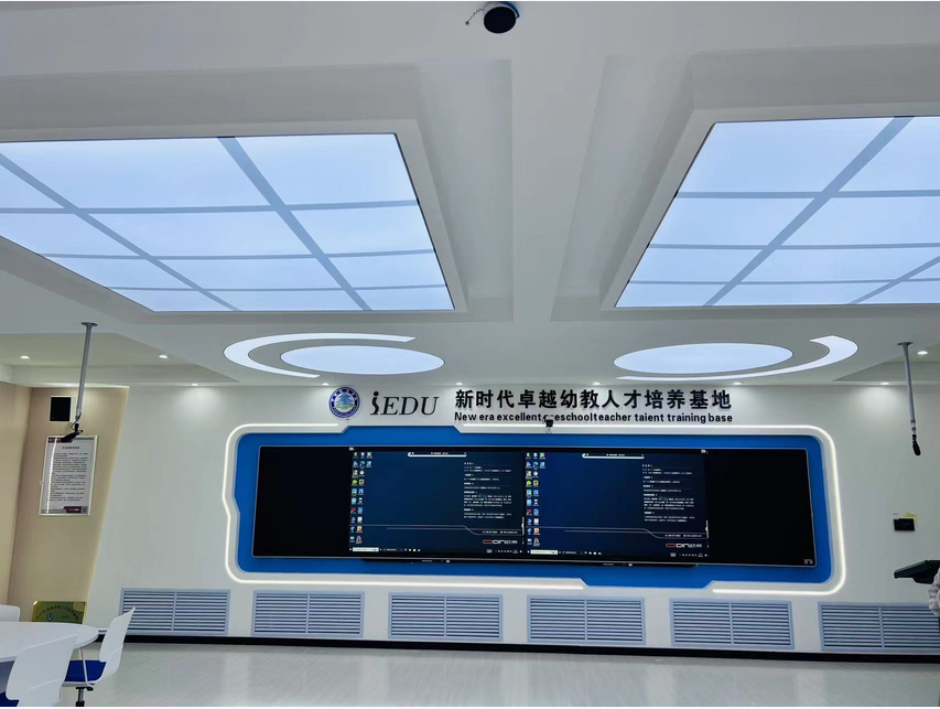 歐帝科技推進(jìn)智慧黑板在教育考核領(lǐng)域應用