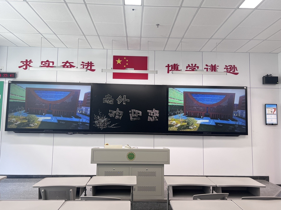 【歐帝科技】持續推進(jìn)教育智能化升級
