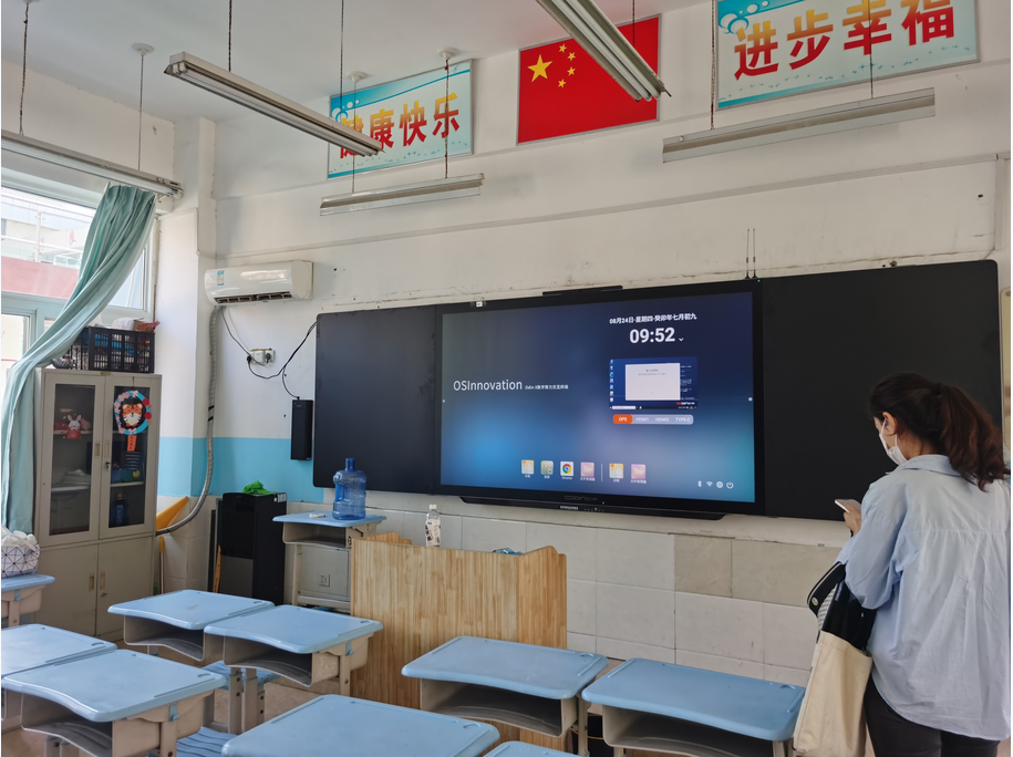 智慧黑板：歐帝科技引領(lǐng)教育新紀元