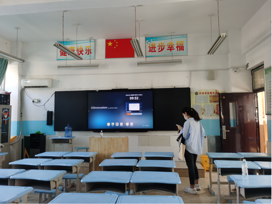 智慧黑板：歐帝科技點(diǎn)亮教育新篇章