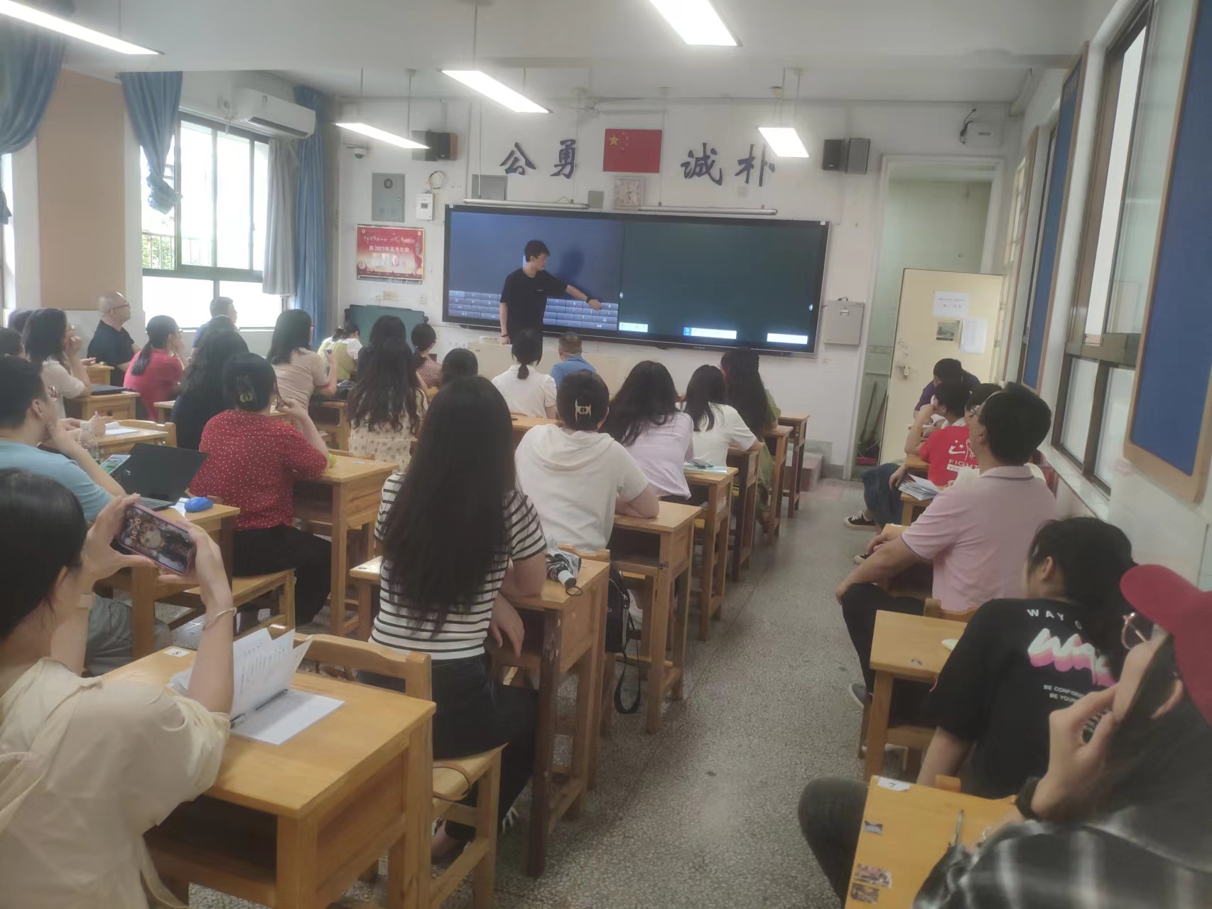 歐帝科技革新教育體驗：Odin DTX與智慧黑板的和諧共舞