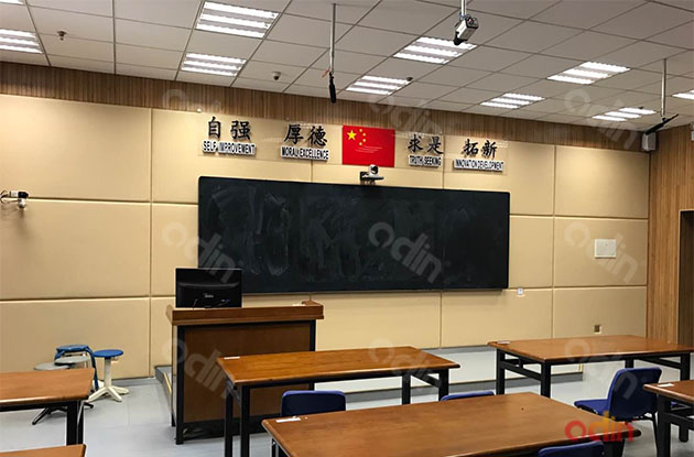 86英寸智能互動(dòng)黑板