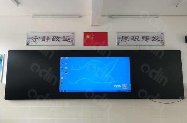 鄂州第五中學(xué)智慧教室互動(dòng)黑板