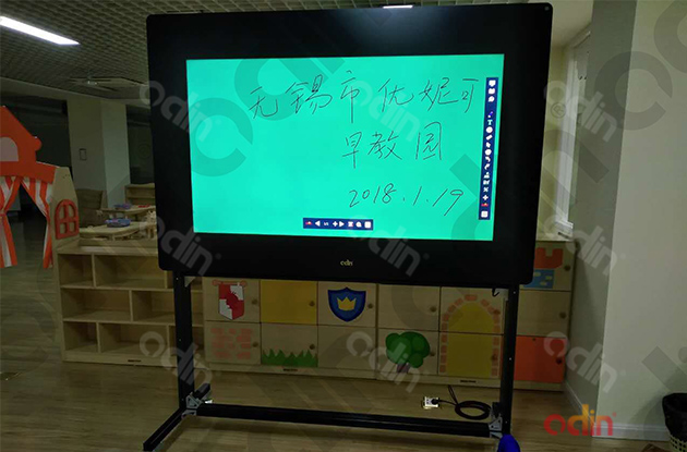 無(wú)錫早教園電子黑板