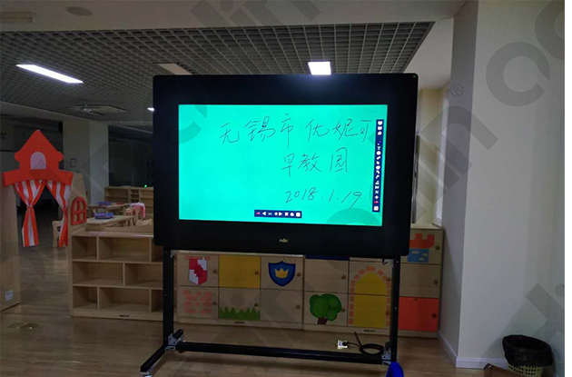 幼教單屏互動(dòng)黑板